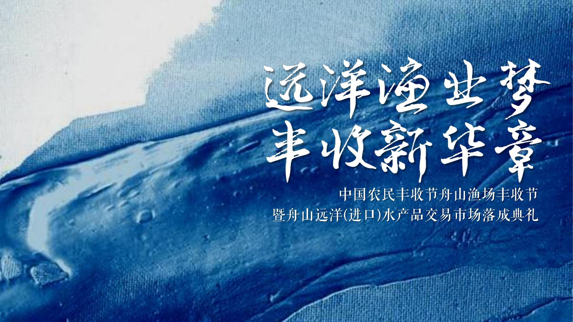 闲猫影业浅色极简